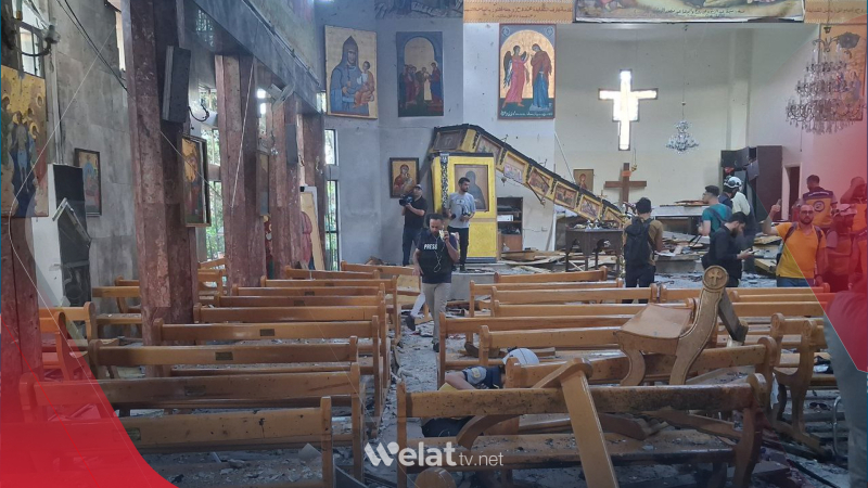 Kuştî û birîndar hene.. Teqînekê li kenîseya Mar Ilyas li Şamê rû da