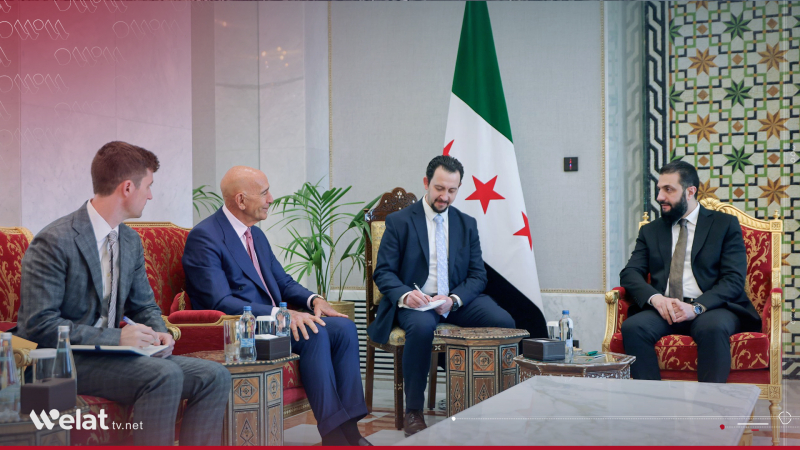 El-Şeri´ û Barrack li Şamê civiyan