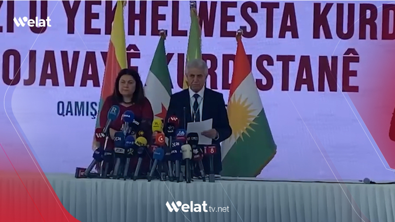 Daxuyaniya dawîn a Konfiransa Yekrêzî û Yekhelwesta Kurdî