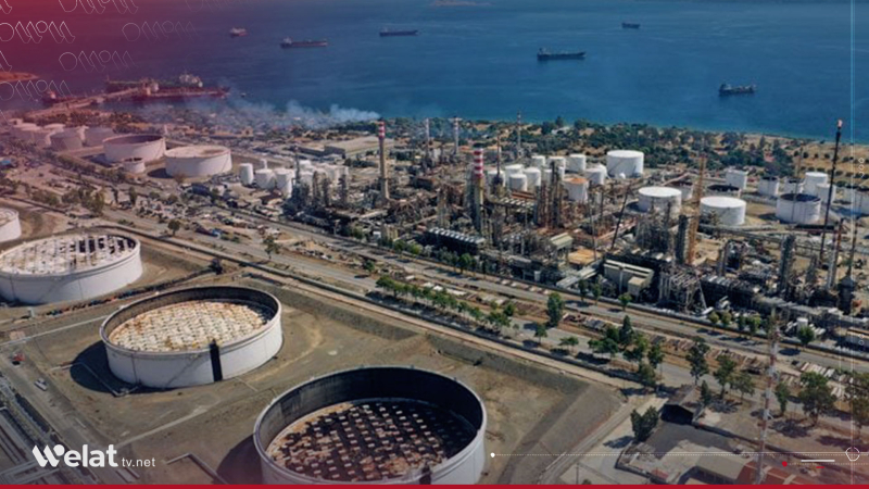 Syrian Petroleum Company Identifies First Offshore Site for Oil and Gas Exploration in the Mediterranean