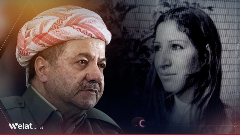 الرئيس بارزاني: الشهيدة ليلى قاسم ورفاقها ضحوا بأرواحهم بشجاعة في سبيل حرية وكرامة شعبهم