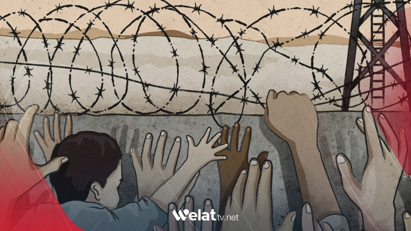 Amnesty International: 