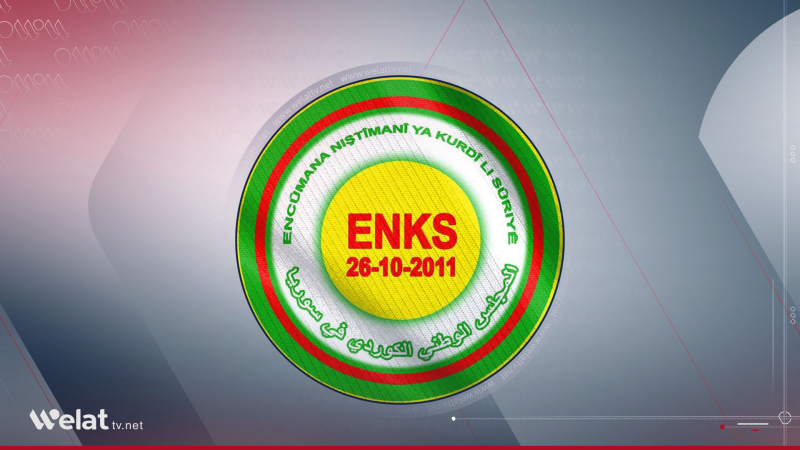 ENKS'den Kürdistan Bölgesi'ne yönelik saldırılara kınama