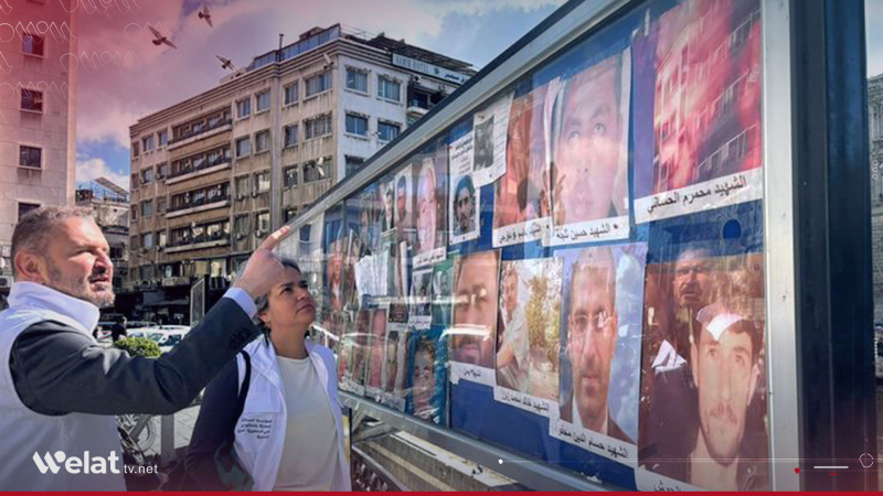 Dezgeha Serbixwe ya Wendabûyan: Em li hemû wendabûyan li Sûriyê digerin