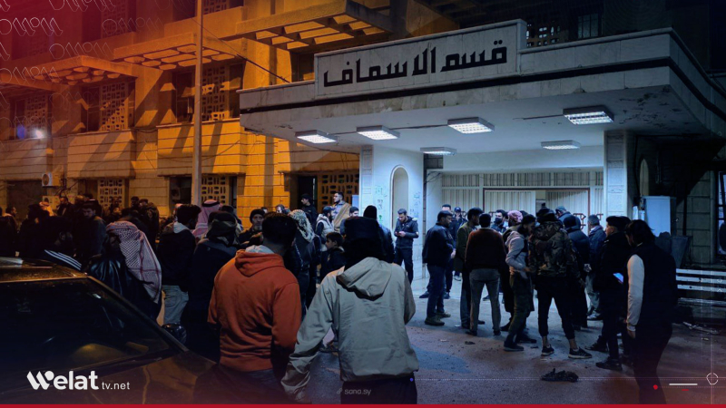 34 Injured in Explosion at Wedding Ceremony in Rural Daraa