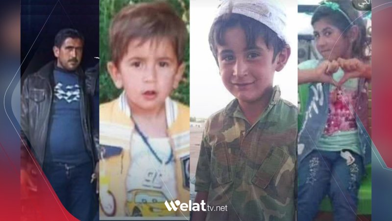 Karesatek di serê malbateke kurd de hat: 7 mirin
