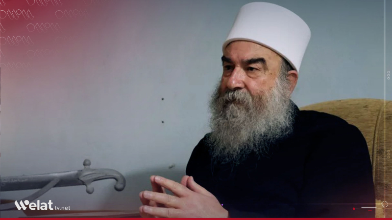 حیکمەت هیجری: ئێمە خۆمان بە بەشێک لە وڵاتی ئیسرائیل دەزانین