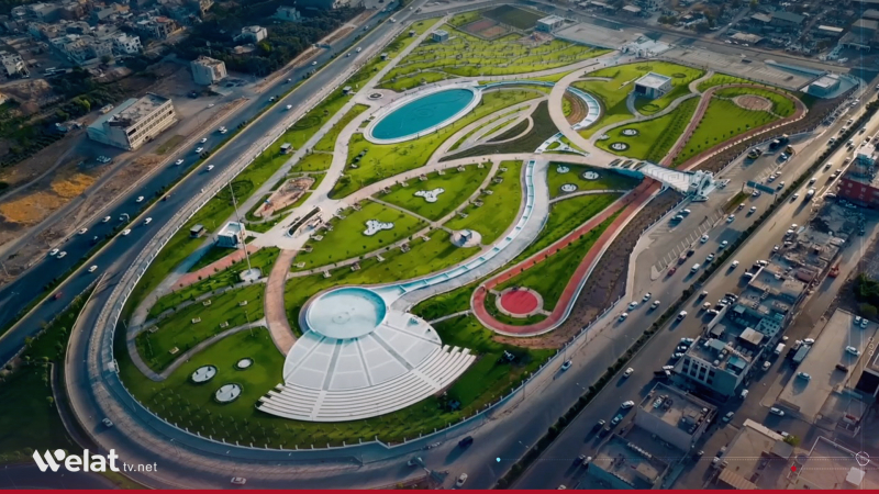 The Kurdistan Region on World Environment Day: Expanding Green Spaces and Emissions Reduction Plans