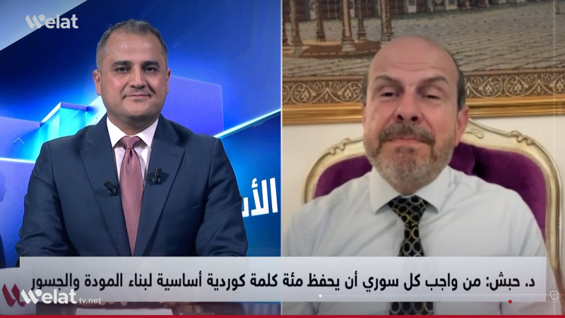 مفكر سوري لـ 