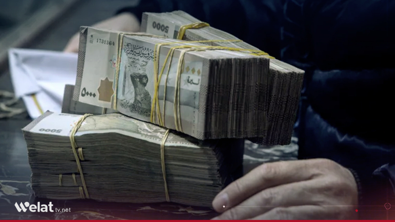 Hakimê Banka Navendî: Guhertin di buhayê Lîreya Sûrî de çênabe