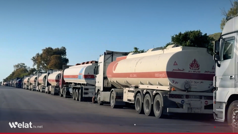 Report: Syria Accounts for More Than a Quarter of the Middle East's Fuel Oil Exports