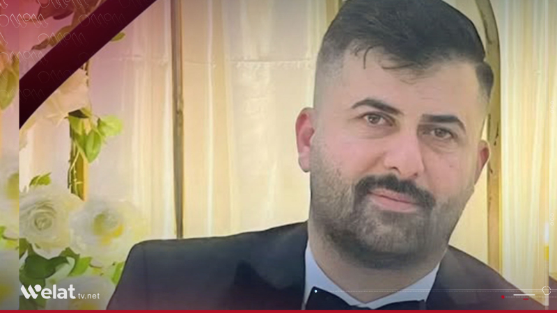 Malbata Ela Emîn: Konê şîna kurê me şewtandin û gule berdan