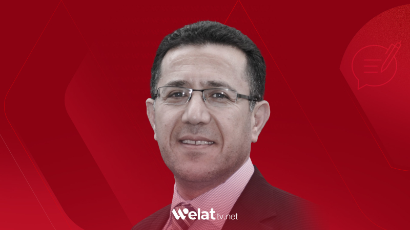 Between State Sovereignty and the Logic of Power: Venezuela on the Verge of Breaking the International Order