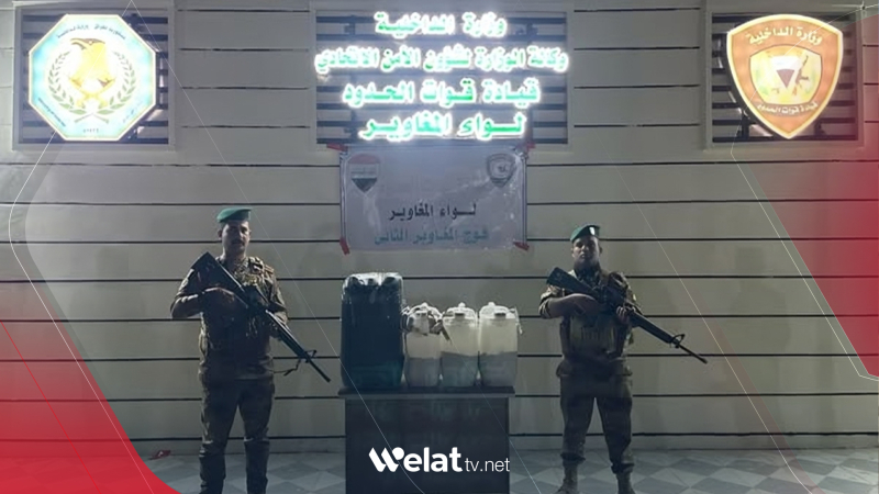 Ji Sûriyê hetibûn derbaskirin.. Iraqê 400 hezar hebên Kaptagonê desteser kirin
