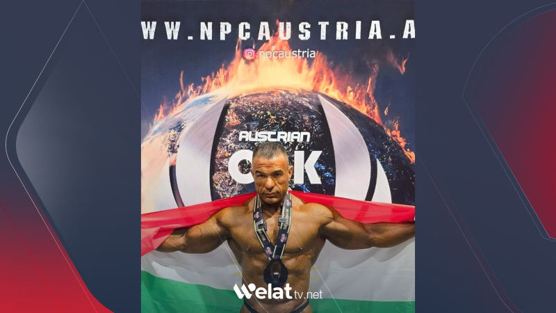 Werzişvanekî Serê Kaniyê li Nemsayê pileya duyem di leşciwaniyê de bi dest xist 