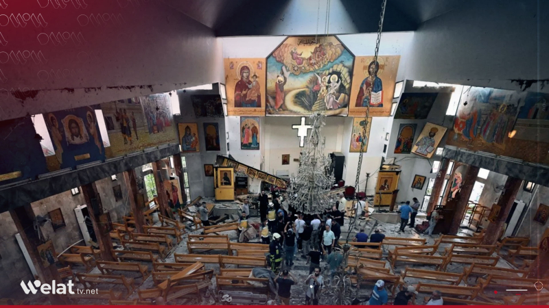 U.S. Commission on Religious Freedom: Sharp Deterioration in Religious Liberties in Syria During 2025