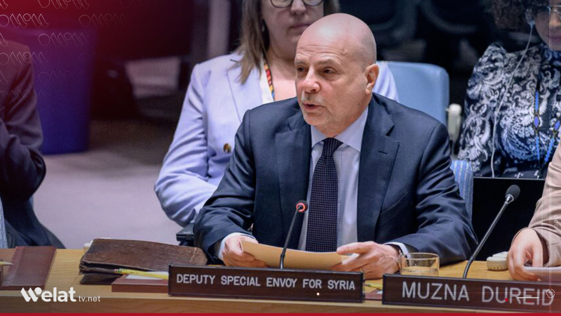 UN Official Visits Damascus for Talks on Political Transition