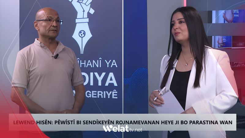 Lawand Hussein to 