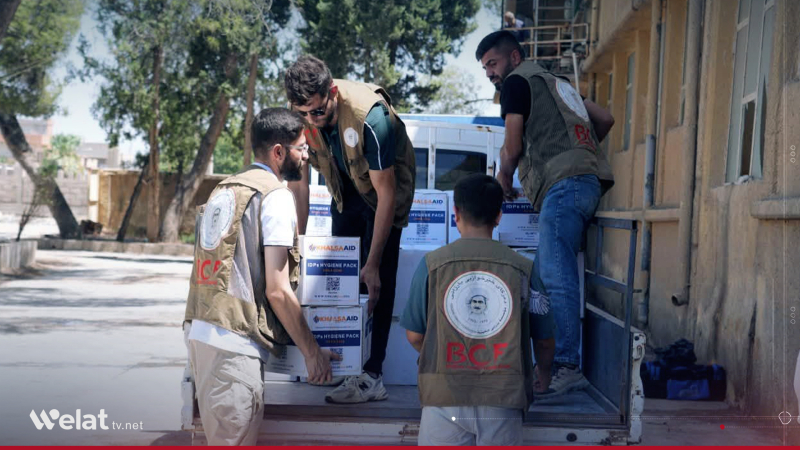 Barzani Charity Foundation Distributes Aid to Displaced People in Amouda
