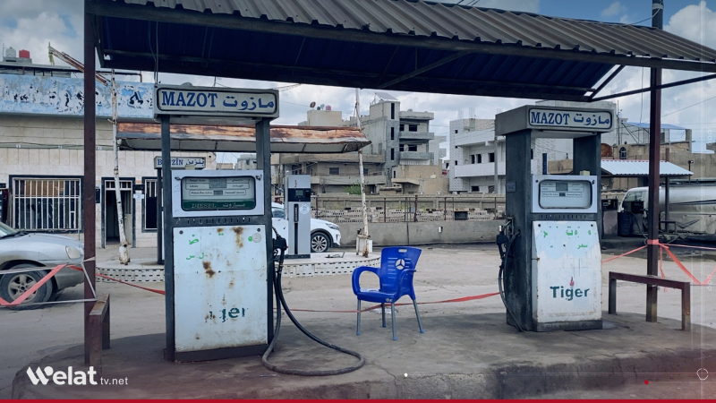 Bilindkirina nirxê mazotê nerazîbûn li Qamişlo derxistine