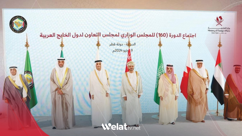 Welatên Kendava Erebî ji bo Sûriyê dicivin