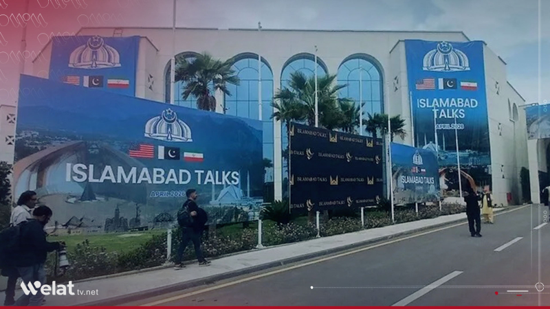 واشنطن وطهران تستأنفان محادثات السلام في إسلام آباد خلال أيام
