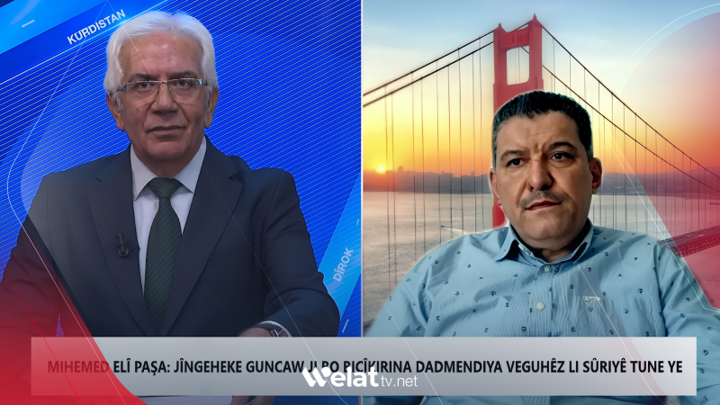 Yasanasekî Sûrî: Bi hebûna Ebû Emşa û Ebû Şeqra dadmendiya veguhêz nayê bicîkirin