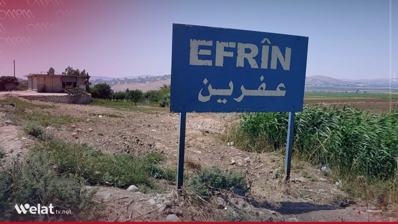 Efrîn.. Bangên vegerandina xwendina bi Kurdî bilind dibin