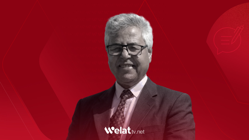 Rêwitiya gelê Kurd û dijwariyên wan ên niha  