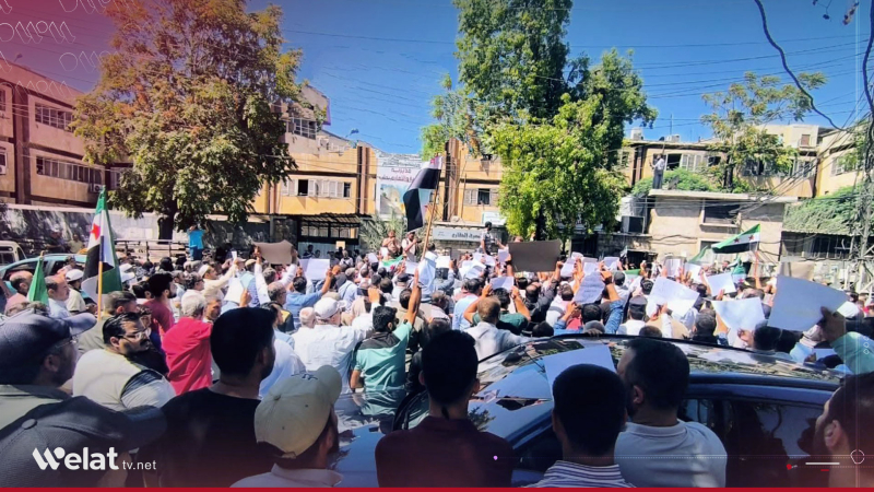 تربية حلب تعد بصرف مستحقات المعلمين عقب خروج مظاهرات