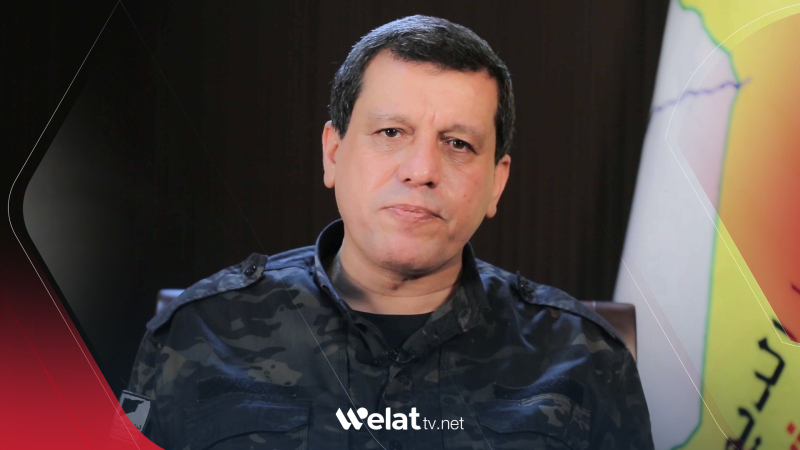 مەزڵووم عەبدی: ئامادەین سەرچاوە نەوتییەکان ڕادەستی دیمەشق بکەین