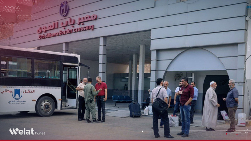 Turkish Interior Minister: Around 1,000 Syrians Return Home Every Day
