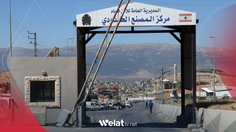 Di mehekê de.. Israîlê 23 caran dergehên sînorî navbera Sûriyê û Libnanê armanc kirin