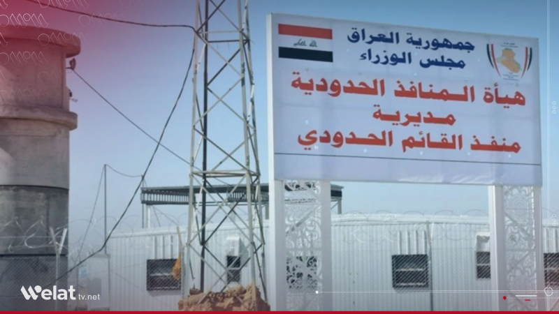 Irak- Suriye sınırında Irak'a sokulmaya çalışılan silahlara el konuldu