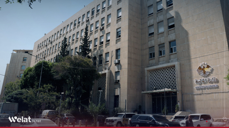 Syrian Finance Ministry Announces Salary Increase Payments in Final Week of May