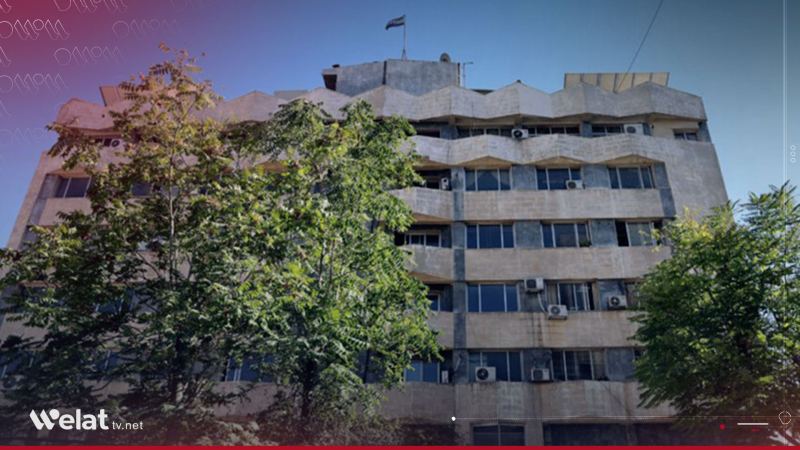 وەزارەتی کشتوکاڵ یەکخستنی دەزگاکانی 