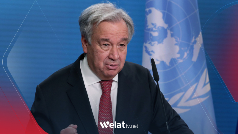 Guterres: Her êrîşek li ser hêzên UNIFILê li Libnanê dibe tawaneke cengî be