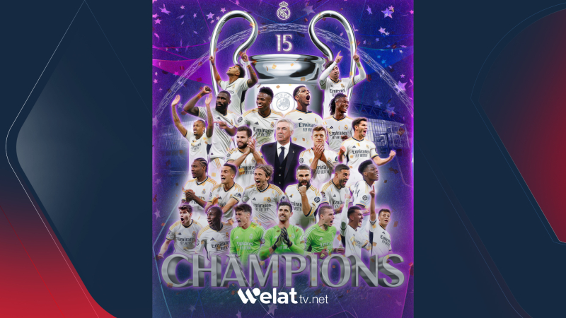 Bo cara 15an.. Real Madrid dibe palewanê lîga şampiyonan a UEFAyê