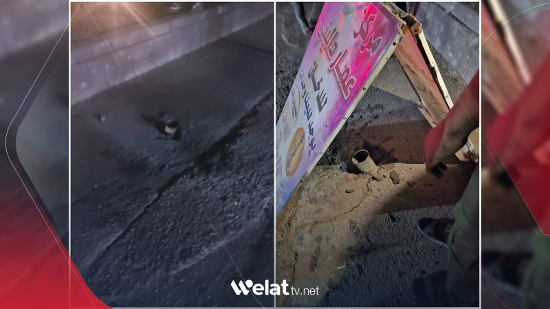 Kesek birîndar bû.. 2 top li Qamişlo ketin