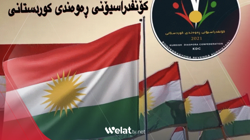 Yekîtiya Revenda Kurdistanî banga beşdariyê di xwepêşandanên li dijî êrîşa li ser Hewlêrê de dike