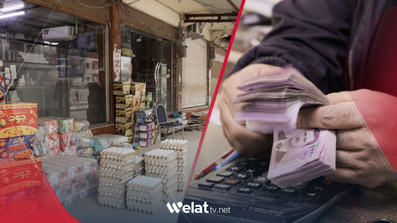 28 hezar LS derbas dike.. Bazarên Qamişlo ji ber bilindbûna Dolar radiwestin