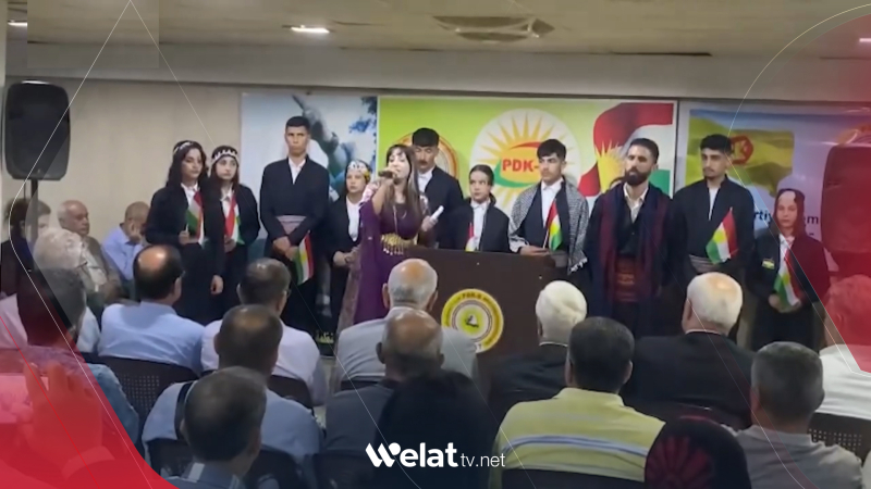 Qamişlo.. PDK-Sê ahengek bi helkefta Roja Rojnamegeriya Kurdî li dar xist