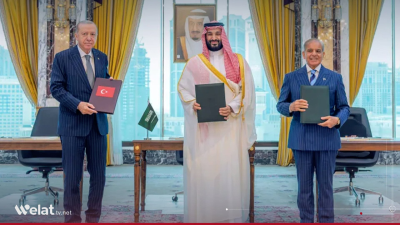 Türkiye, Suudi Arabistan ve Pakistan'dan Mekke Ortak Savunma Anlaşması