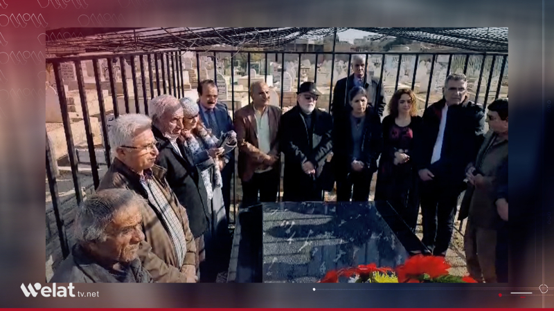 Mihemed Elî Şakir li Qamişlo û Amûdê hat bibîranîn