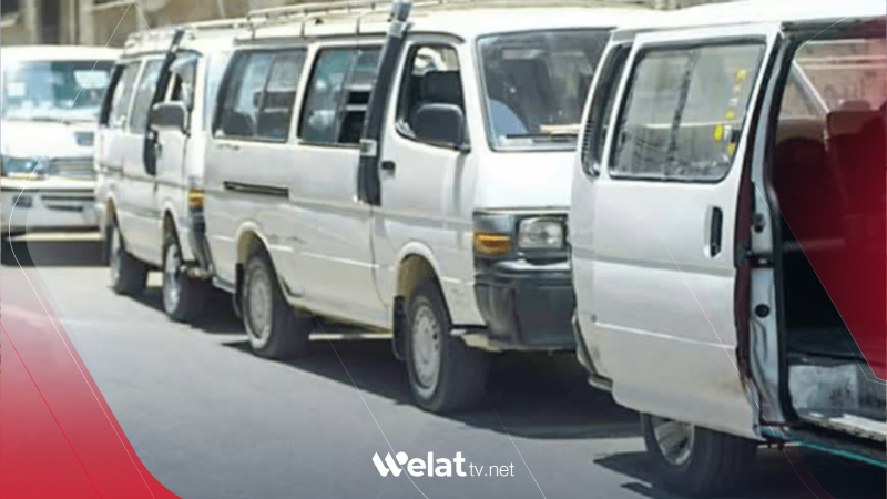 300%.. Kirêya otombîlên hêla giştî li Der´ayê bilind bû