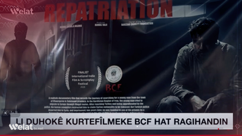 Fîlmeke BCF digihe qonaxa dawî ya festîvaleke navdewletî