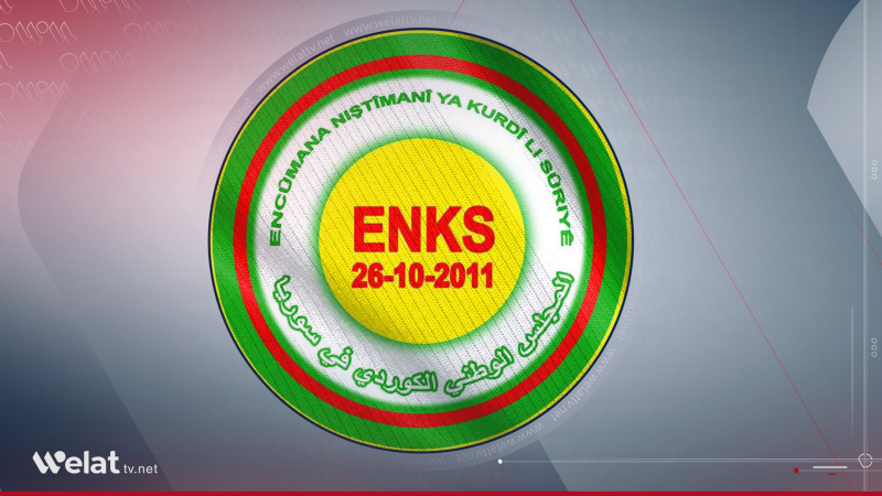 ENKS: Divê bandorên 