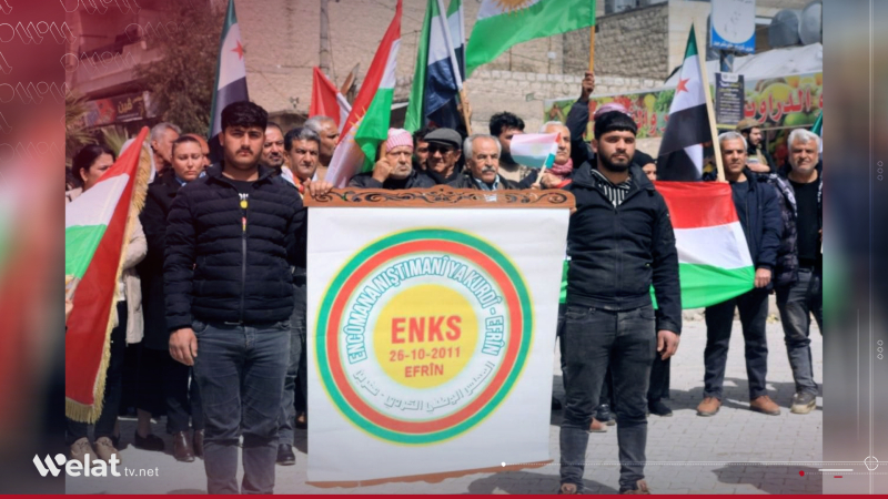 Xelkê Efrînê piştevaniya Herêma Kurdistanê dike