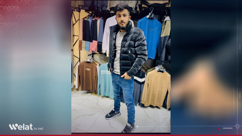 Efrîn.. Ciwanekî di ava Reş de canê xwe ji dest da
