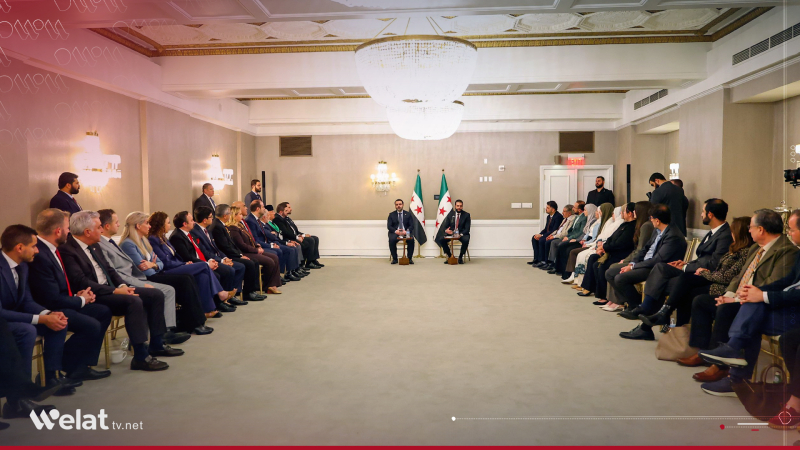 El-Şeri´ li gel nûnerên rêxistinên Sûrî – Emerîkî civiya